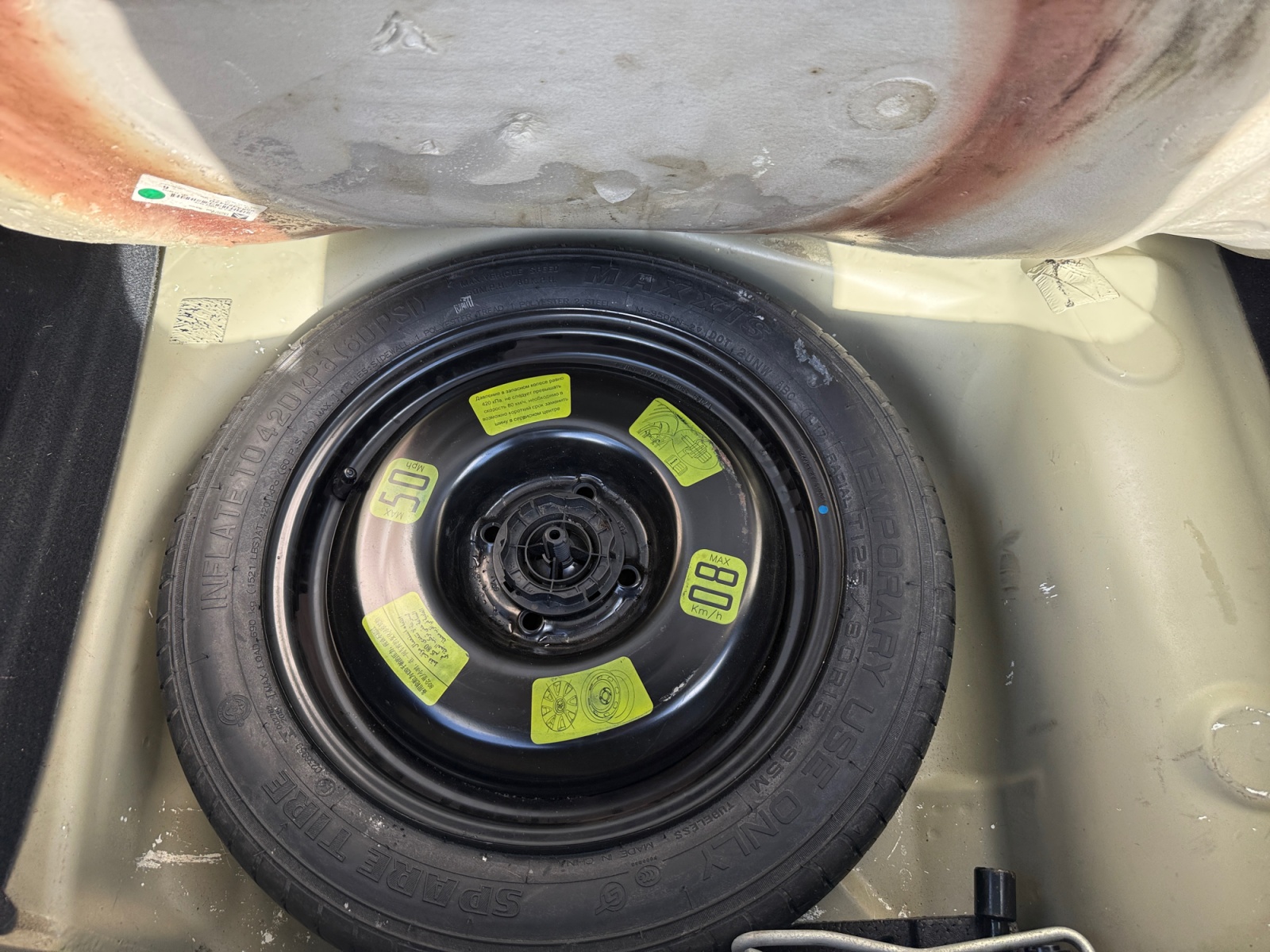 Ds Automobiles Ds3 25