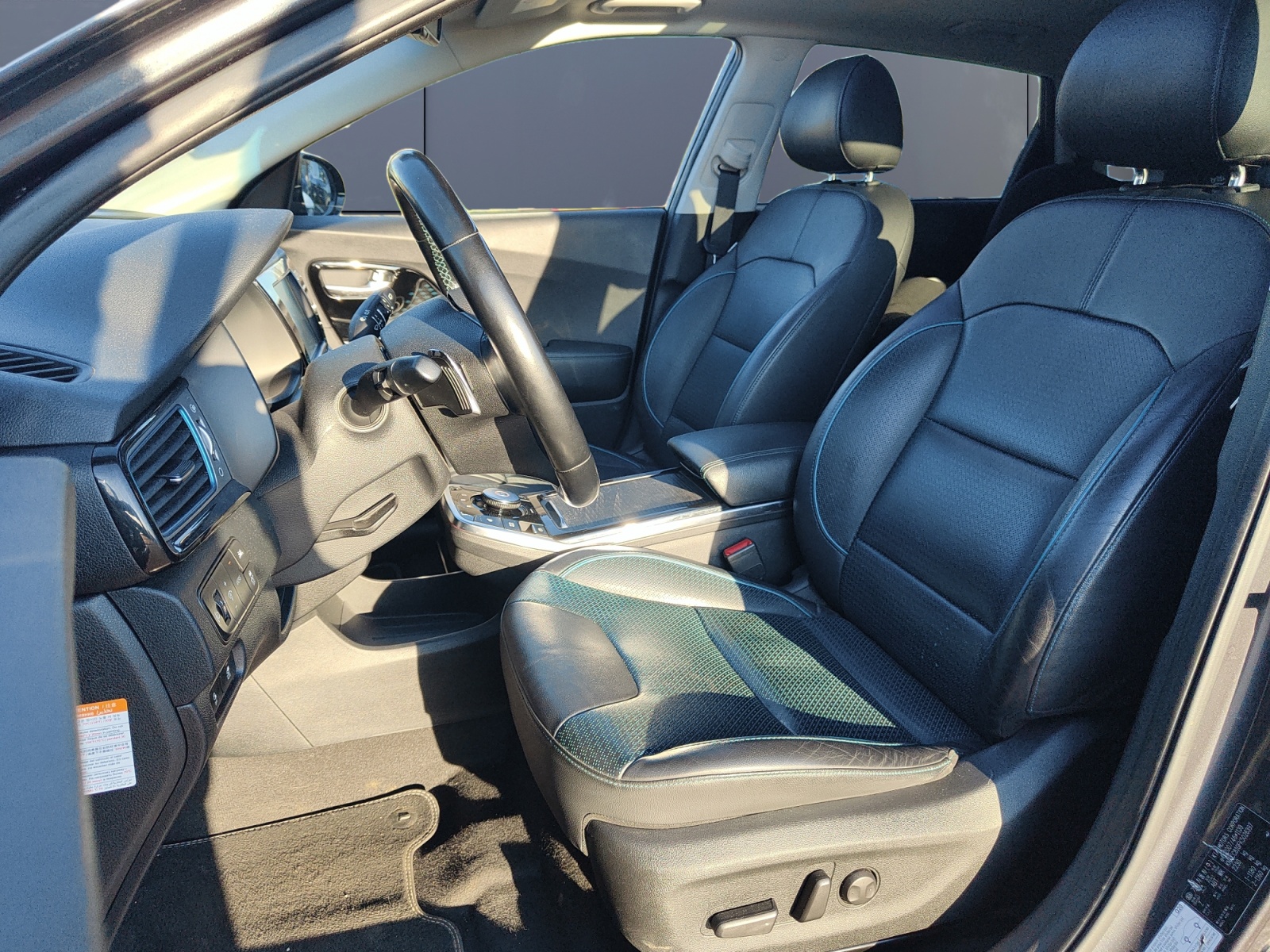 Kia E-Niro 9