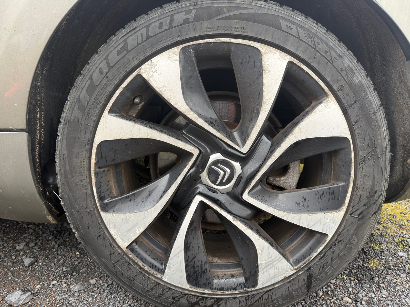 Ds Automobiles Ds 5 34