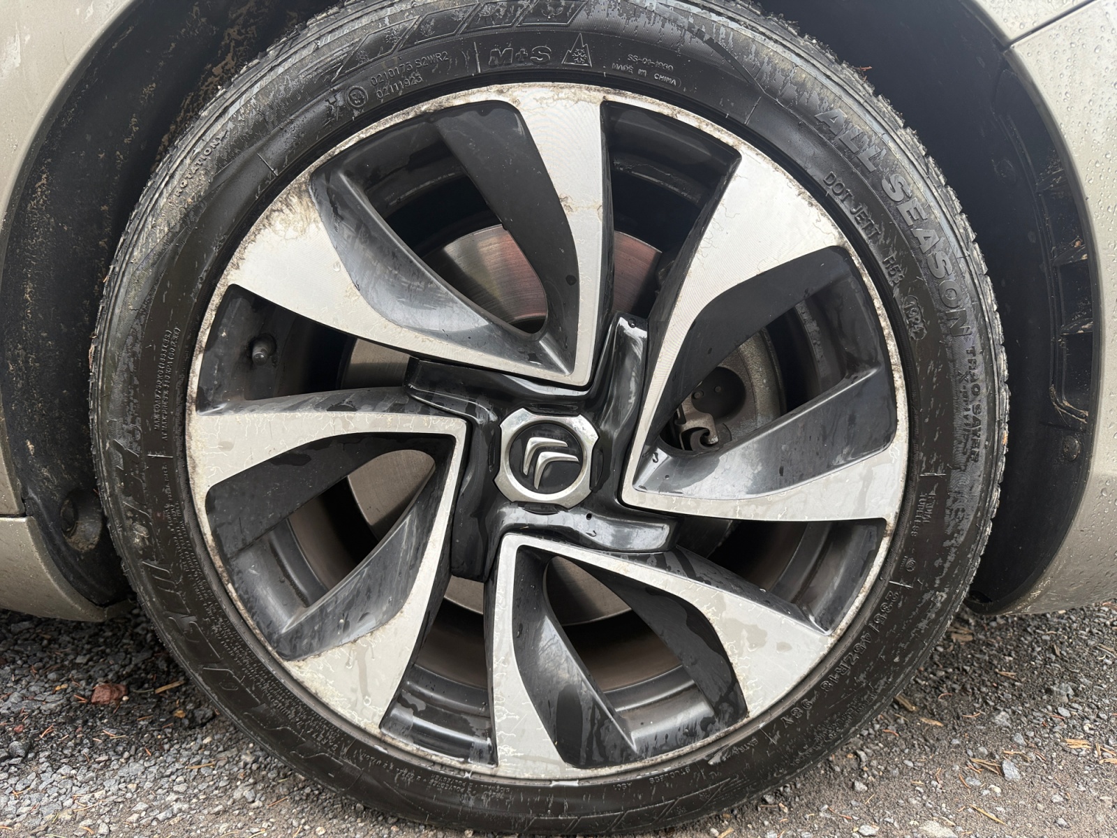 Ds Automobiles Ds 5 36