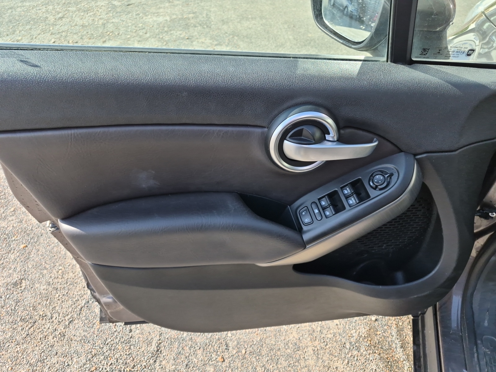 Fiat 500X 17