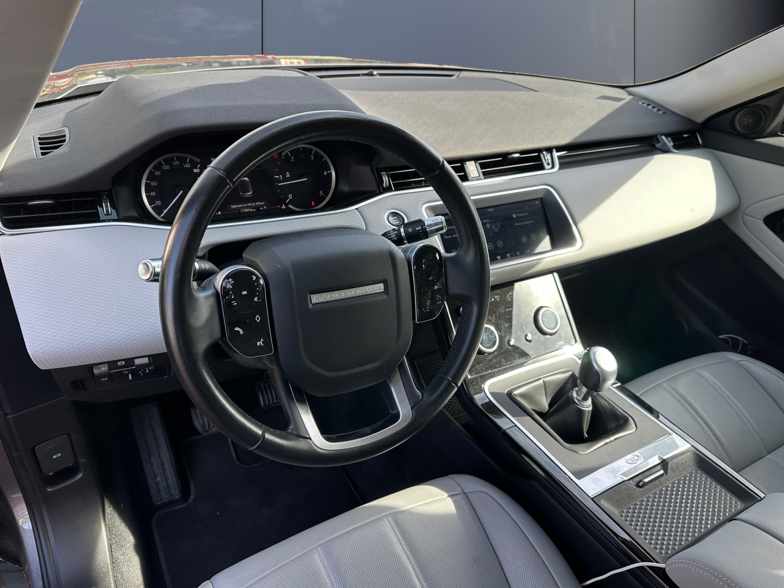 Land Rover Range Rover Evoque 8