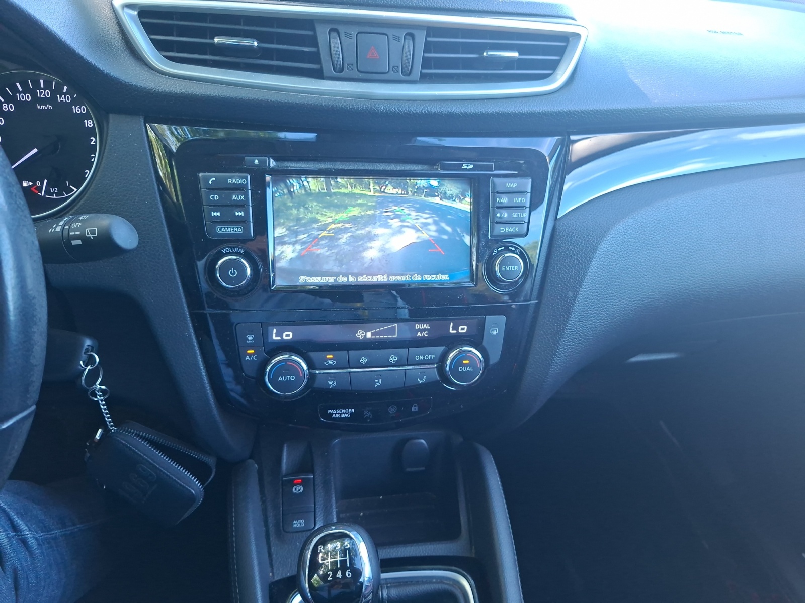 Nissan Qashqai 17