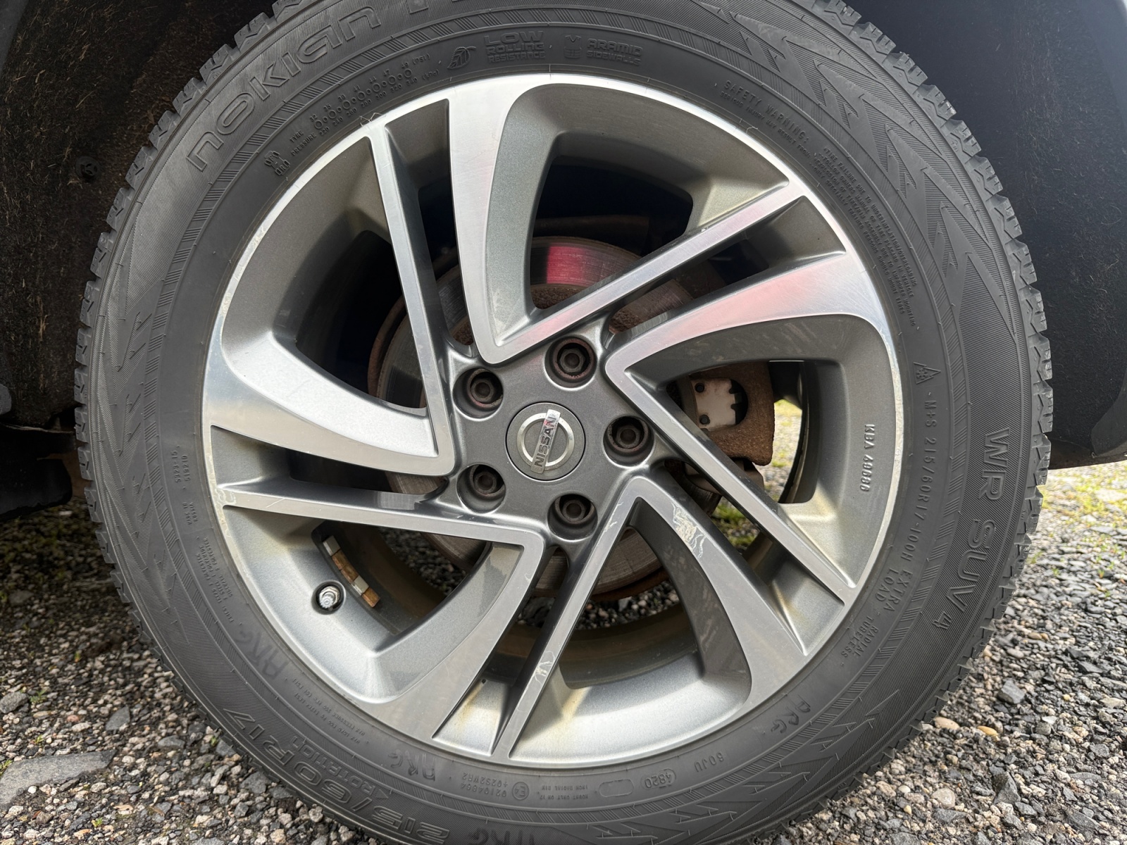 Nissan Qashqai 32
