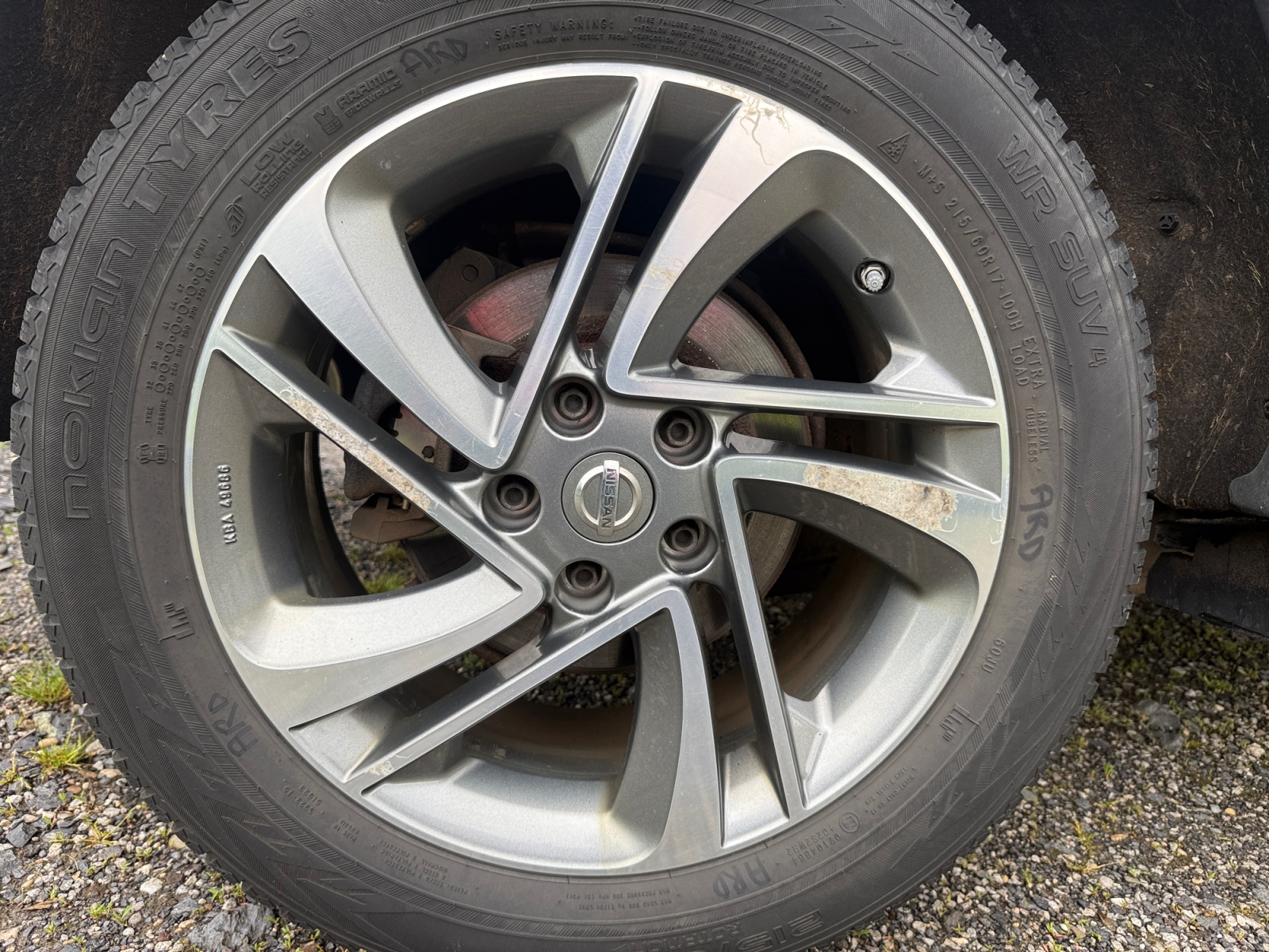 Nissan Qashqai 33