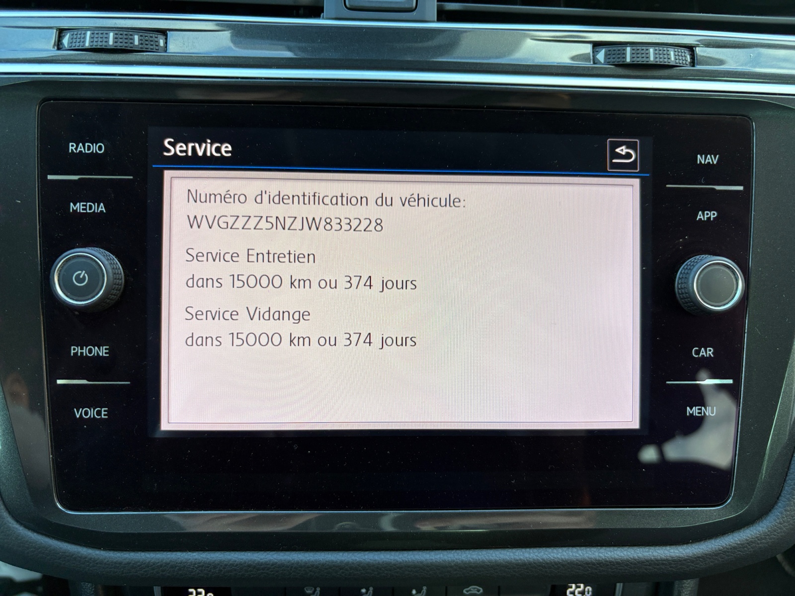 Volkswagen Tiguan 26