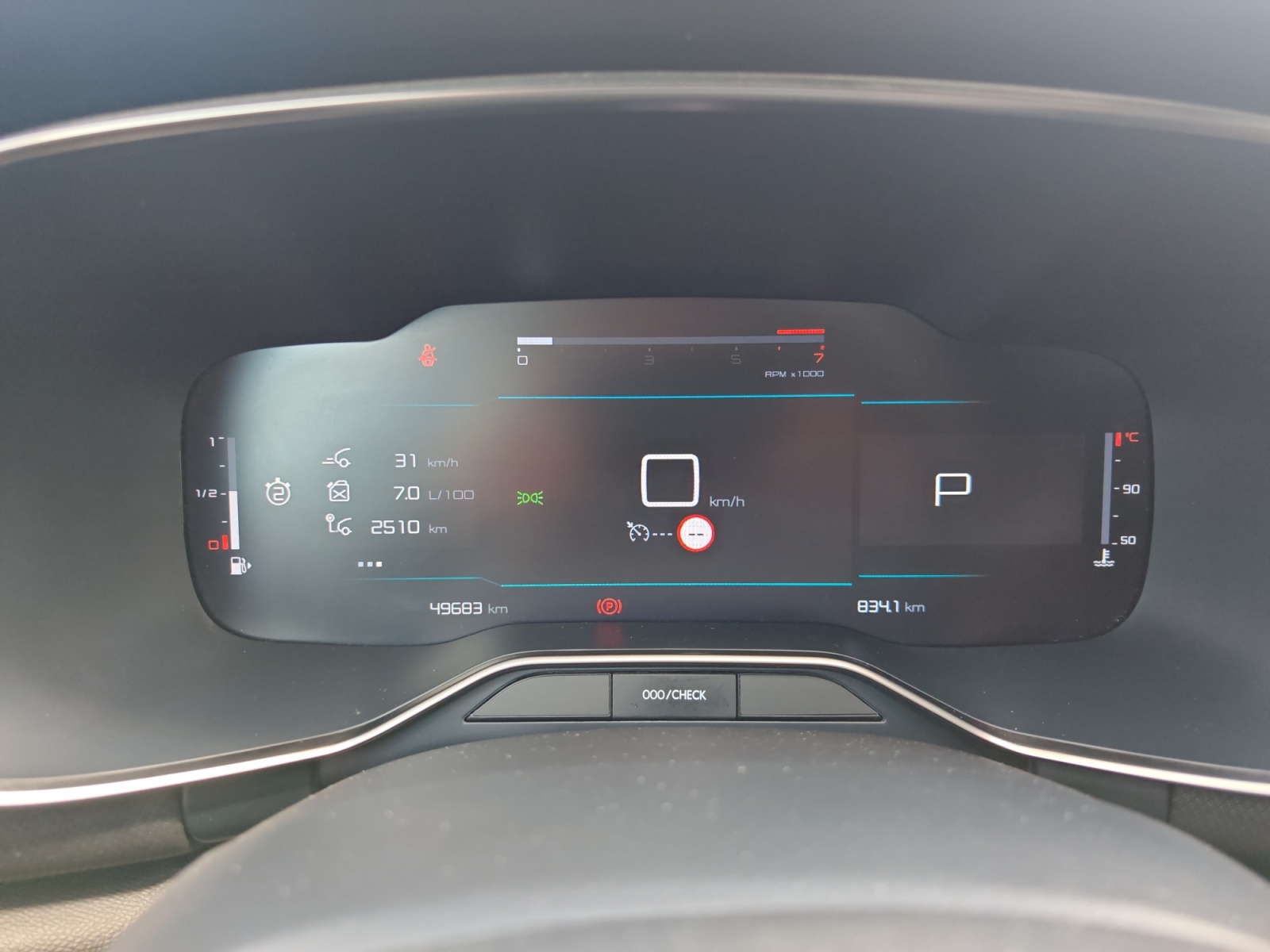 Citroen C5 Aircross 17