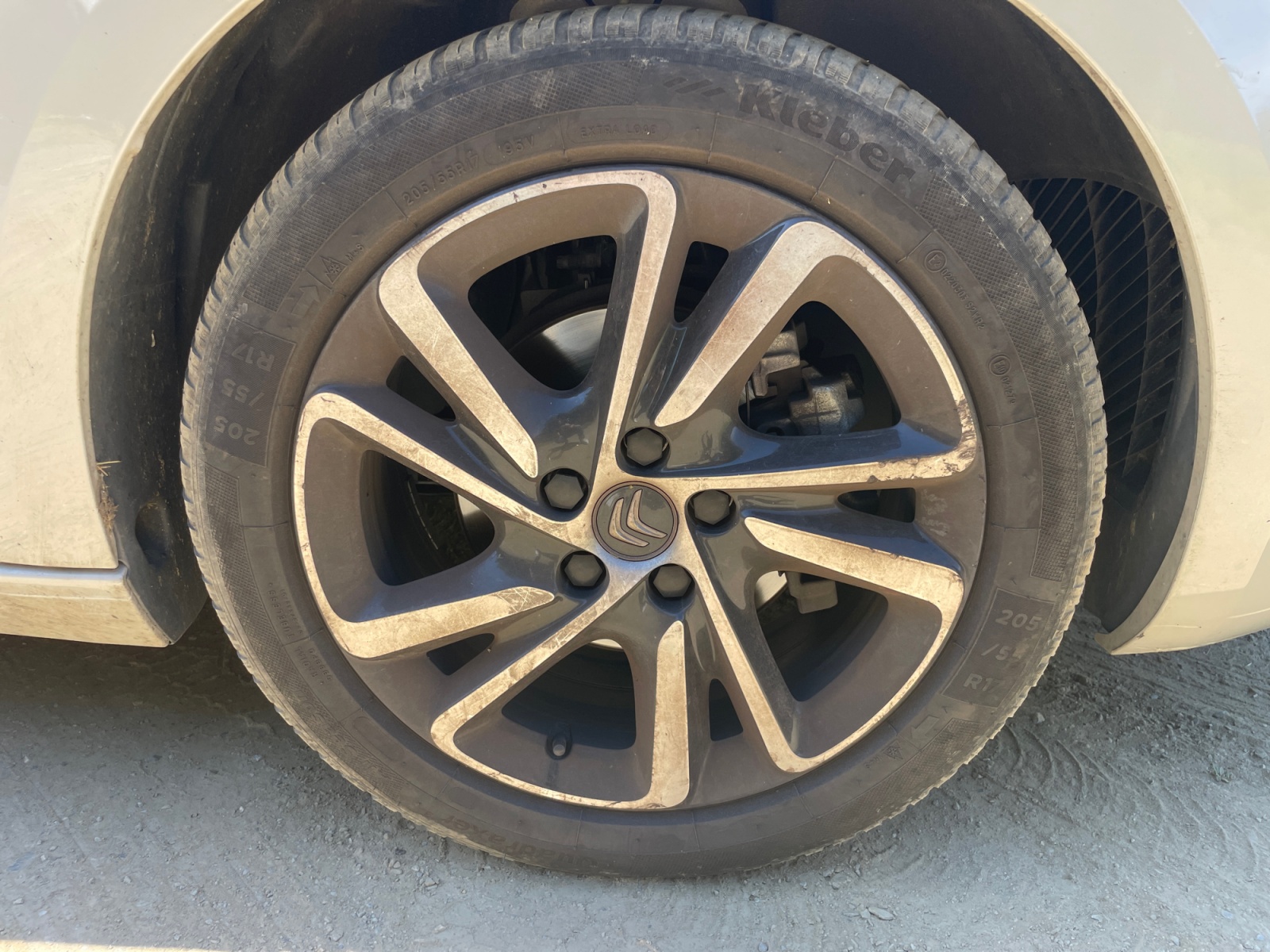 Citroen C4 Spacetourer 33