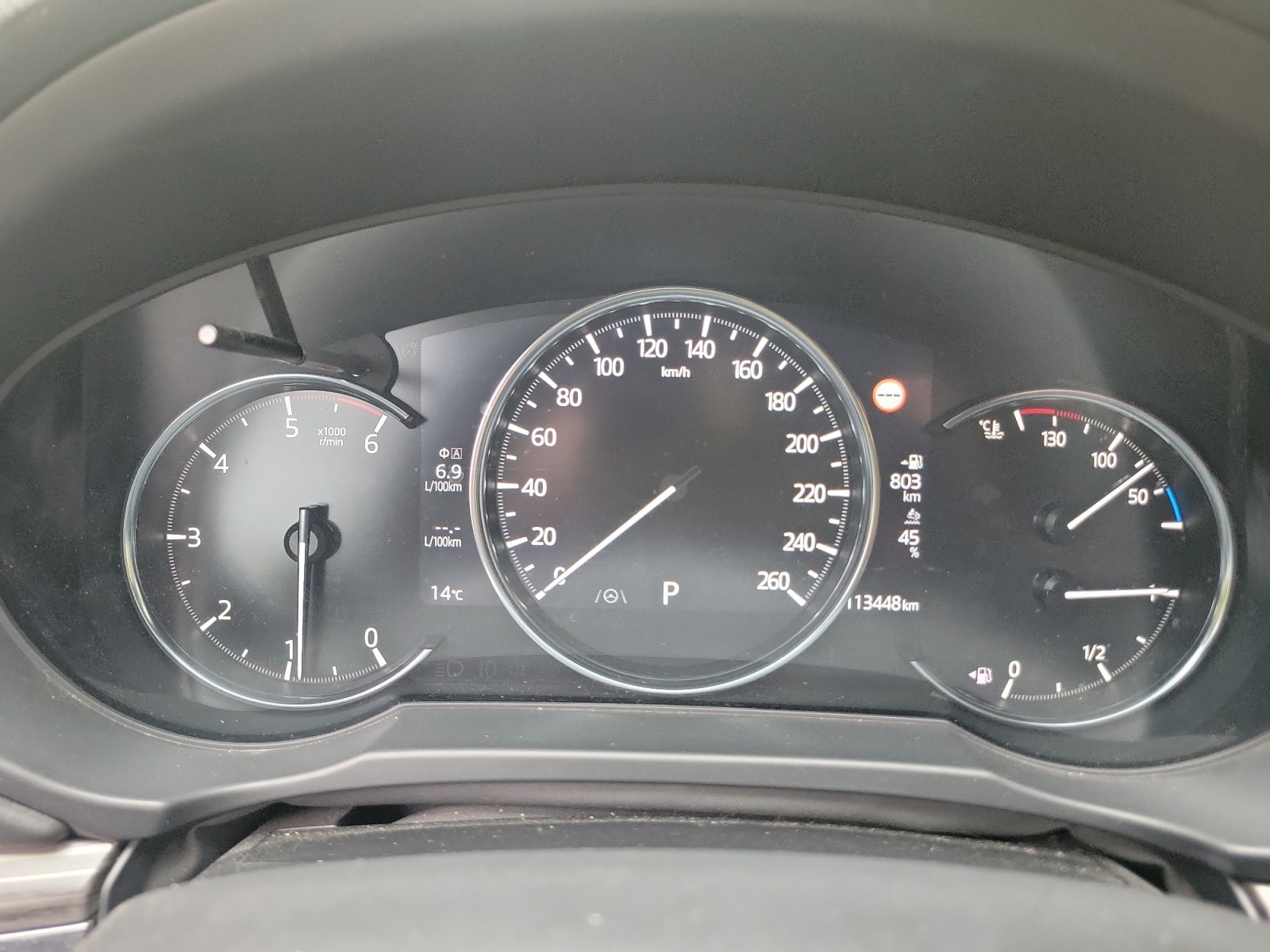 Mazda Cx5 16