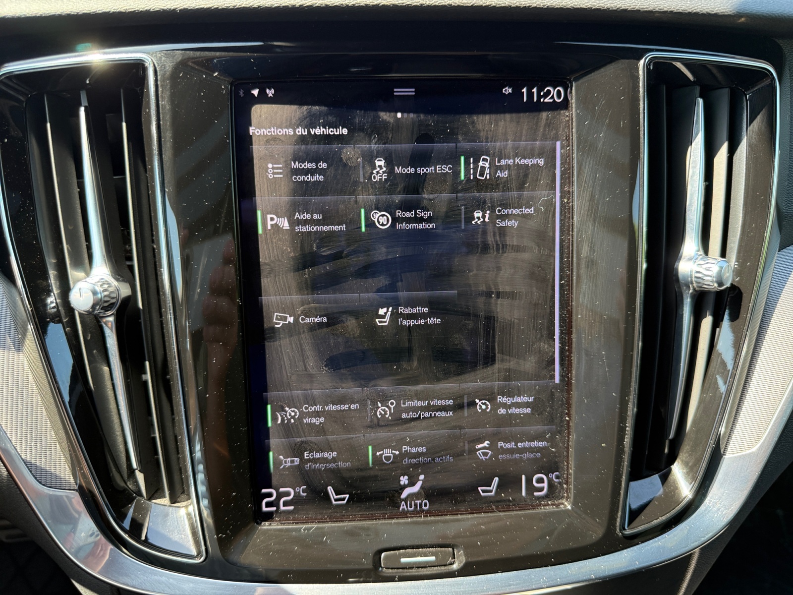 Volvo V60 21