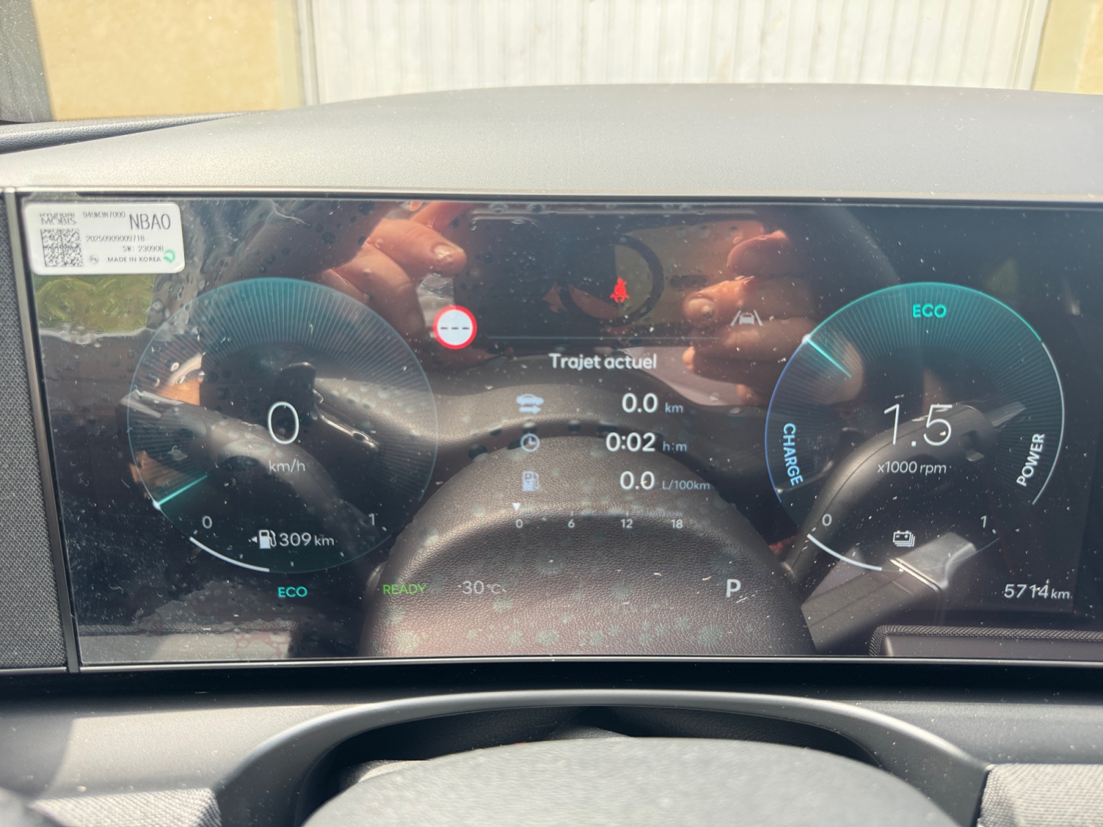 Hyundai Tucson 16