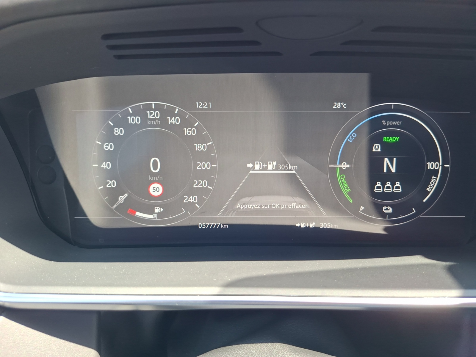 Land Rover Range Rover Sport 19