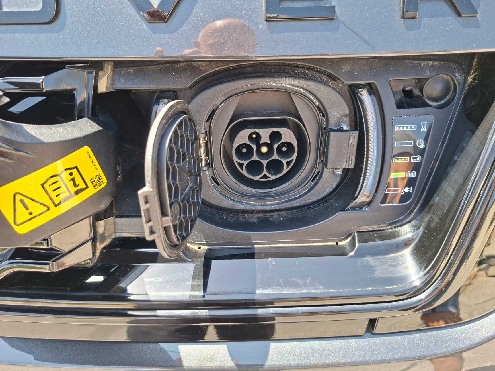 Land Rover Range Rover Sport 53