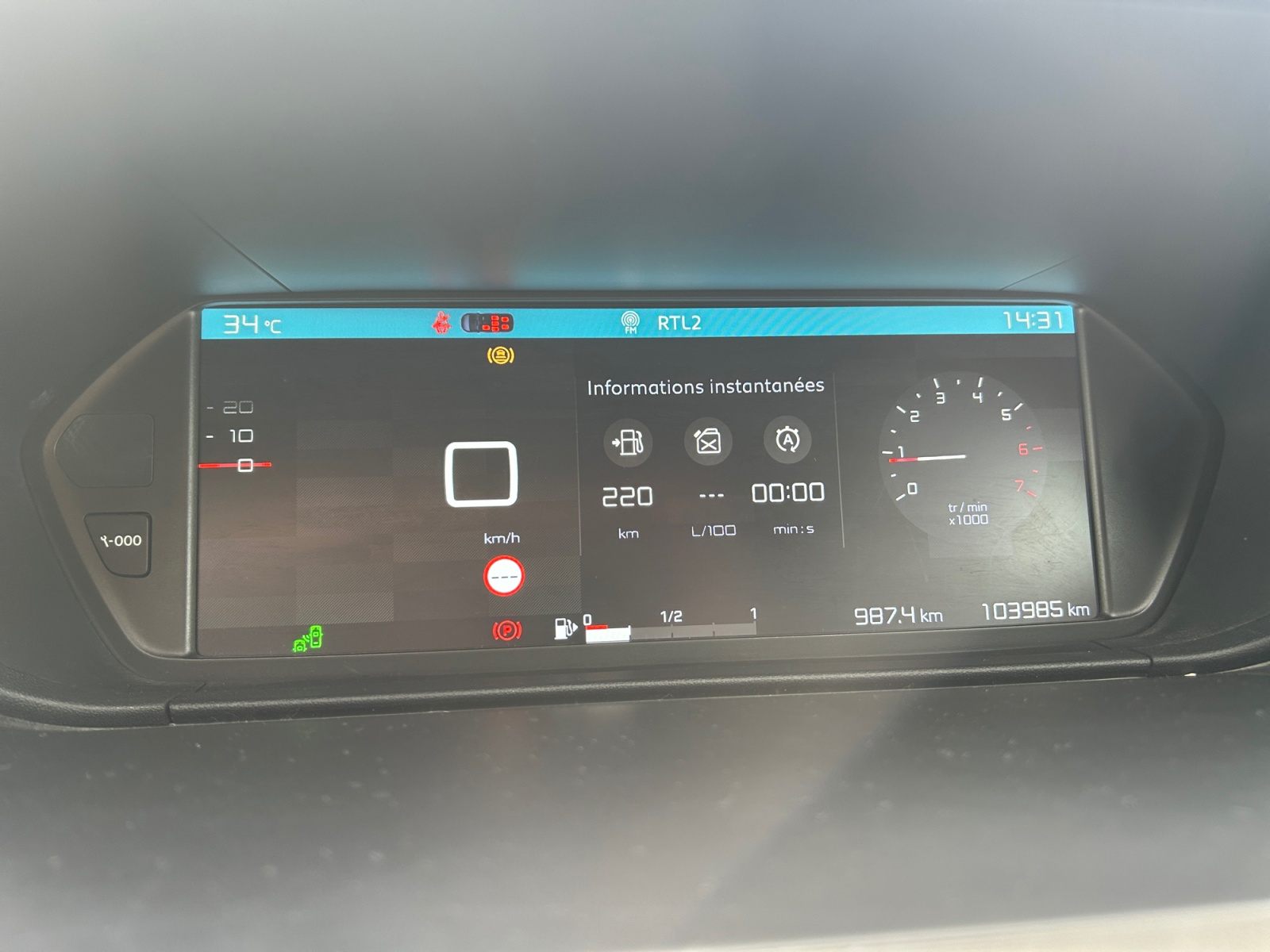 Citroen C4 Spacetourer 16