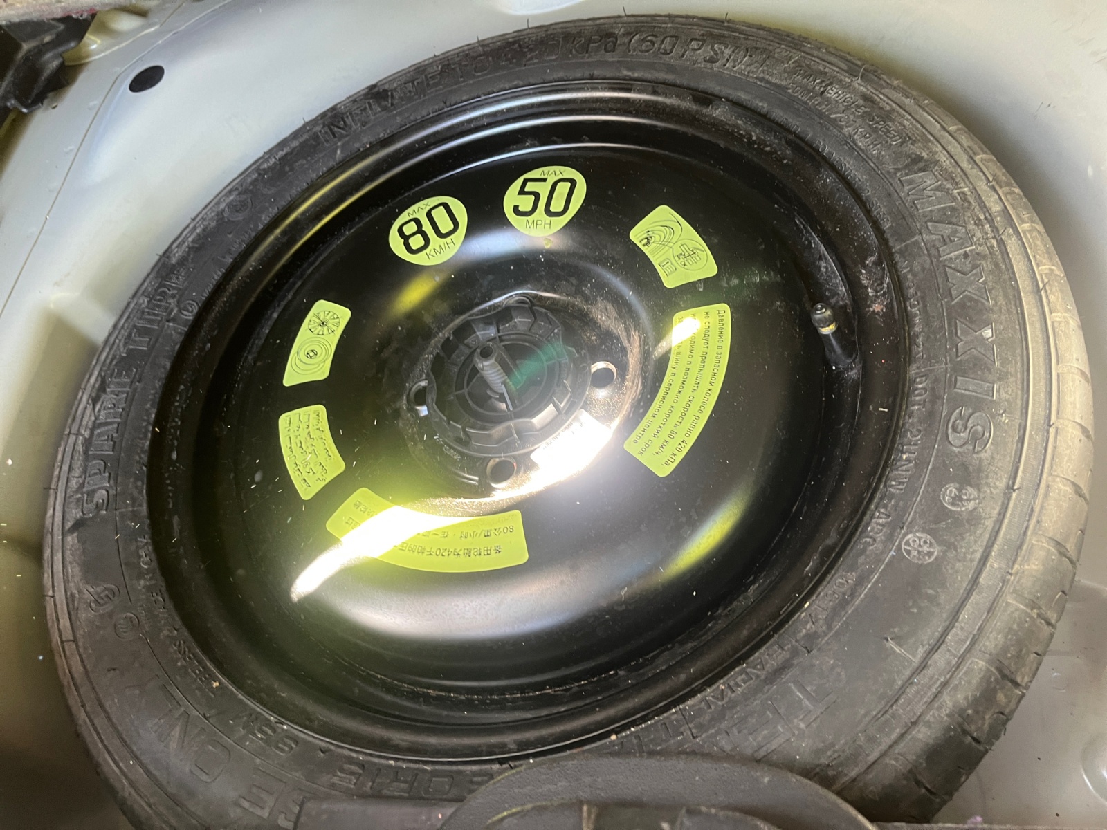 Citroen C3 Picasso 28