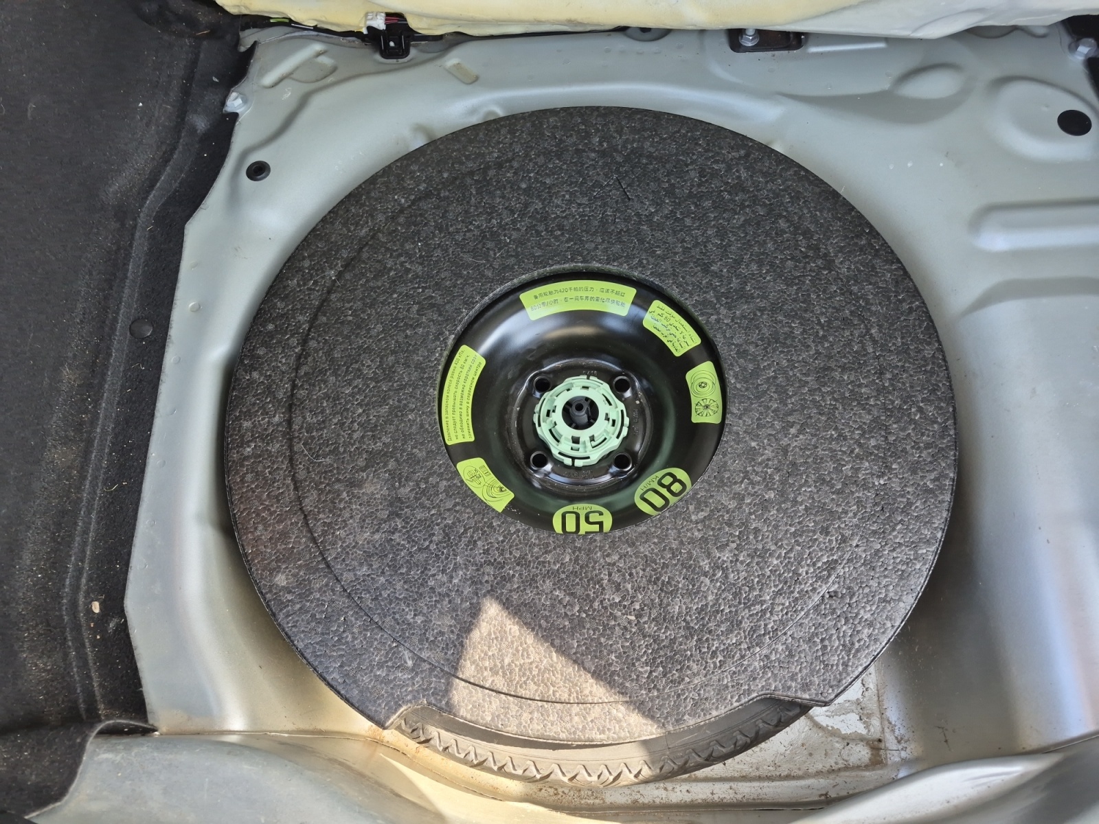 Citroen C4 Cactus 32