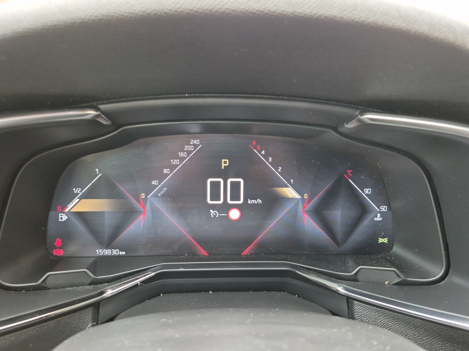 Ds Automobiles Ds 7 16