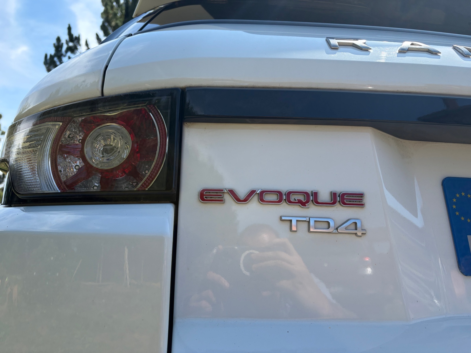 Land Rover Range Rover Evoque 27