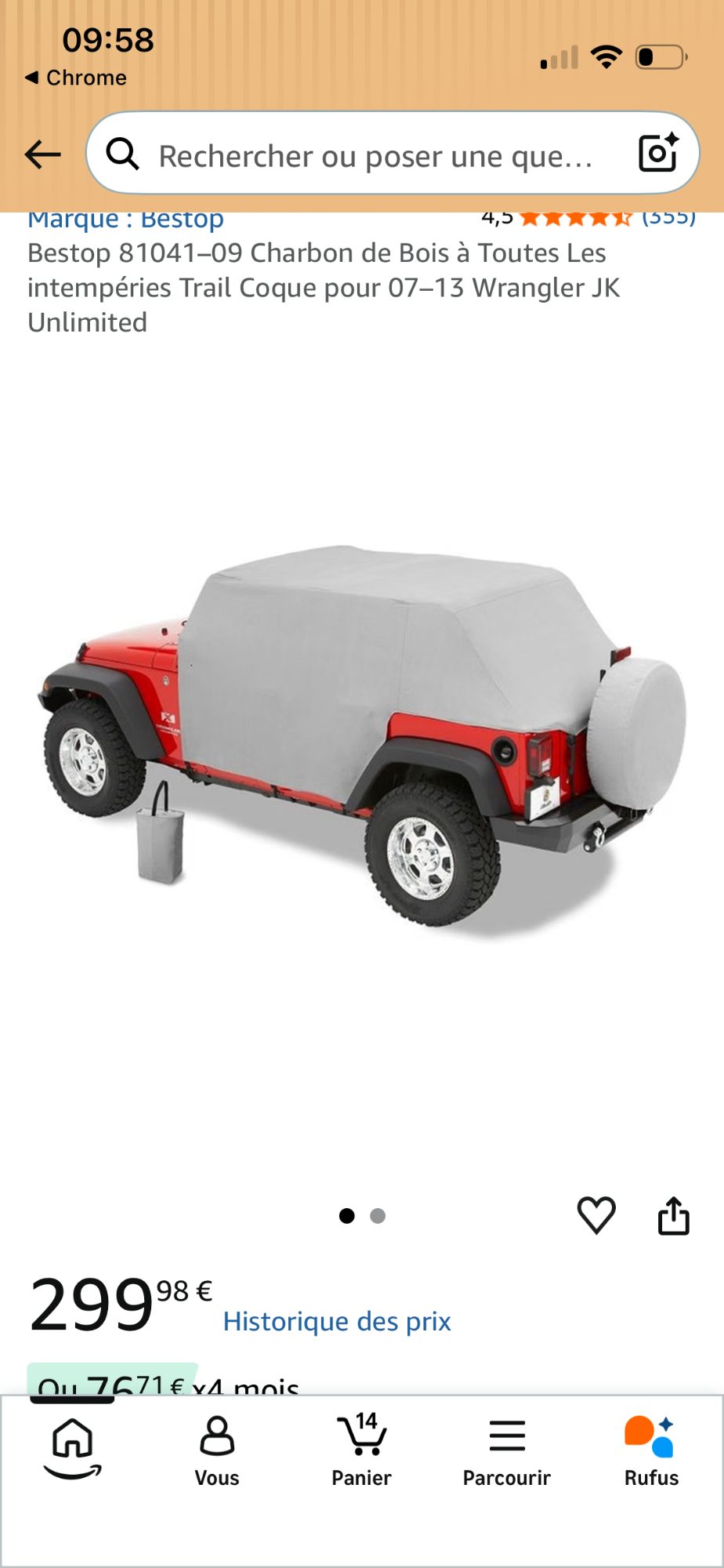 Jeep Wrangler 48