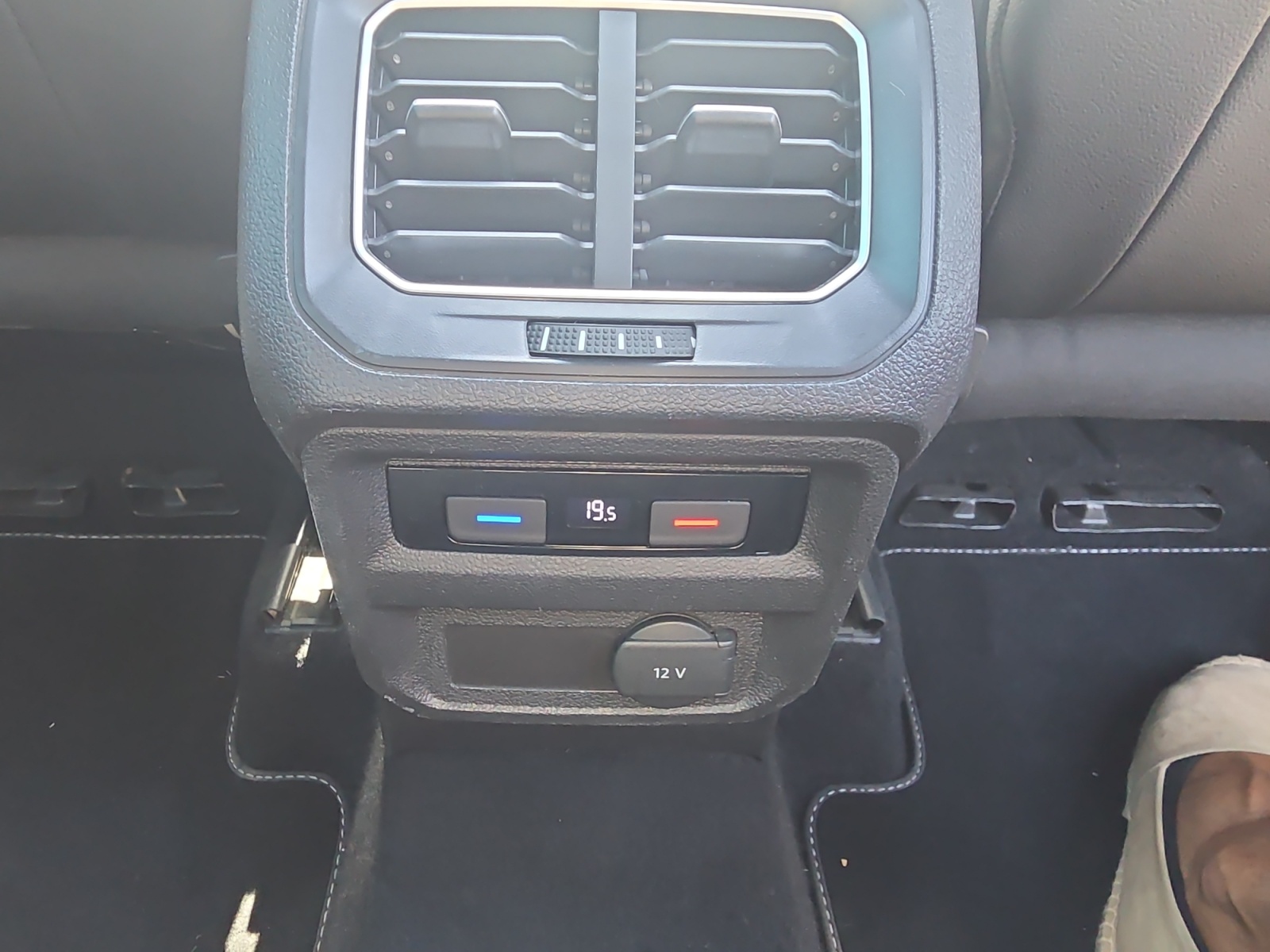 Volkswagen Tiguan 17