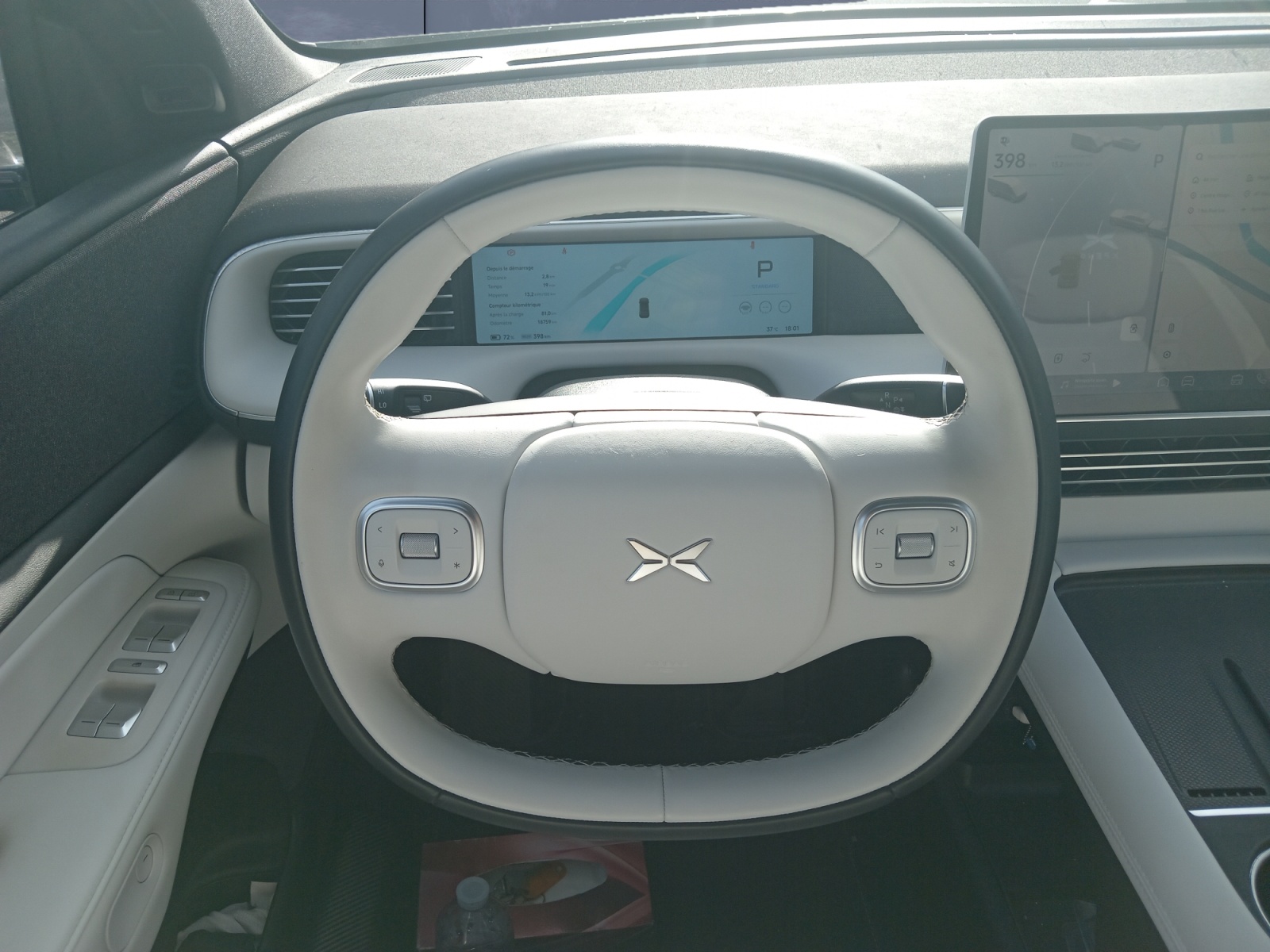 Xpeng G6 15