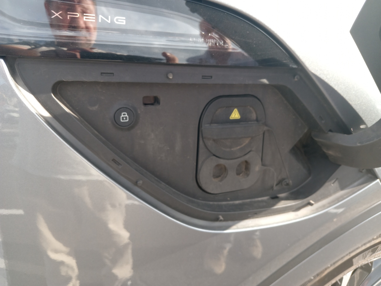 Xpeng G6 35