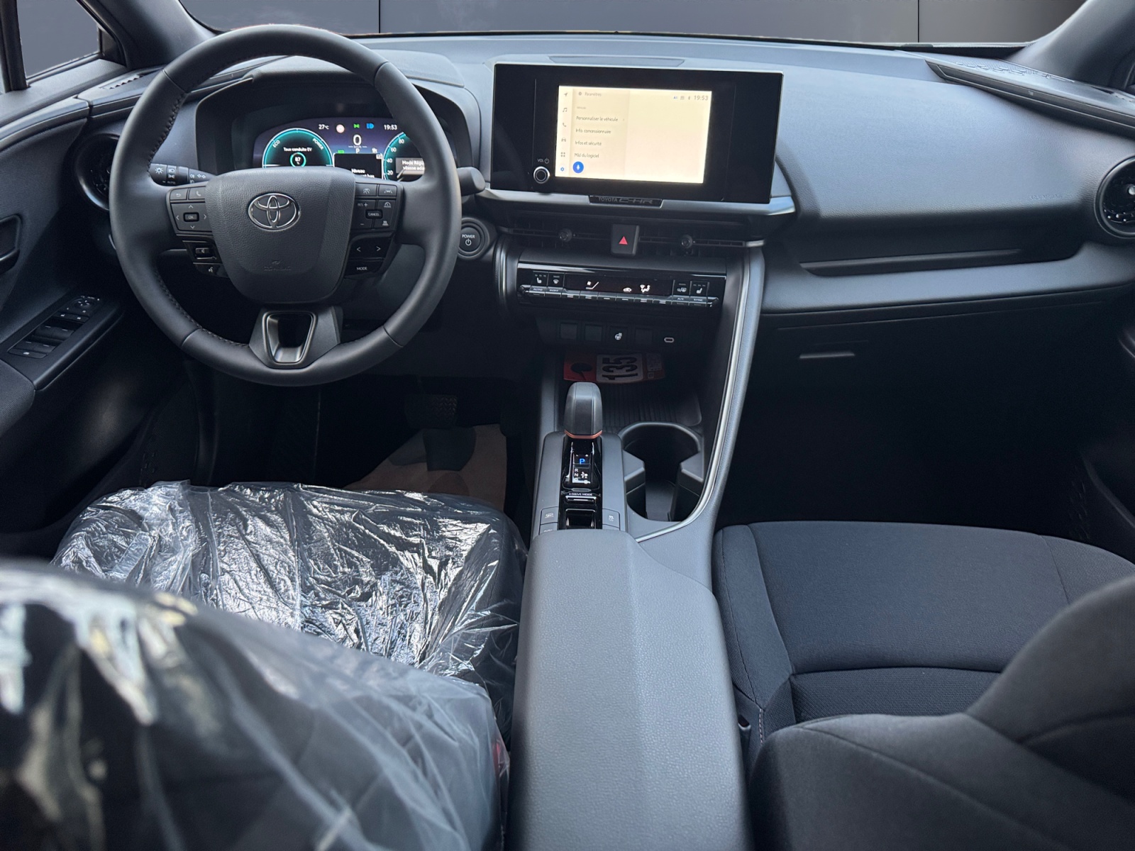 Toyota C-Hr 14