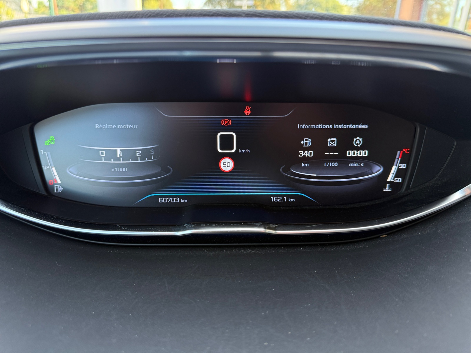 Peugeot 3008 17
