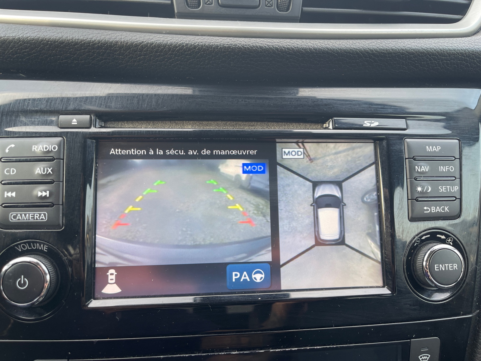 Nissan Qashqai 17