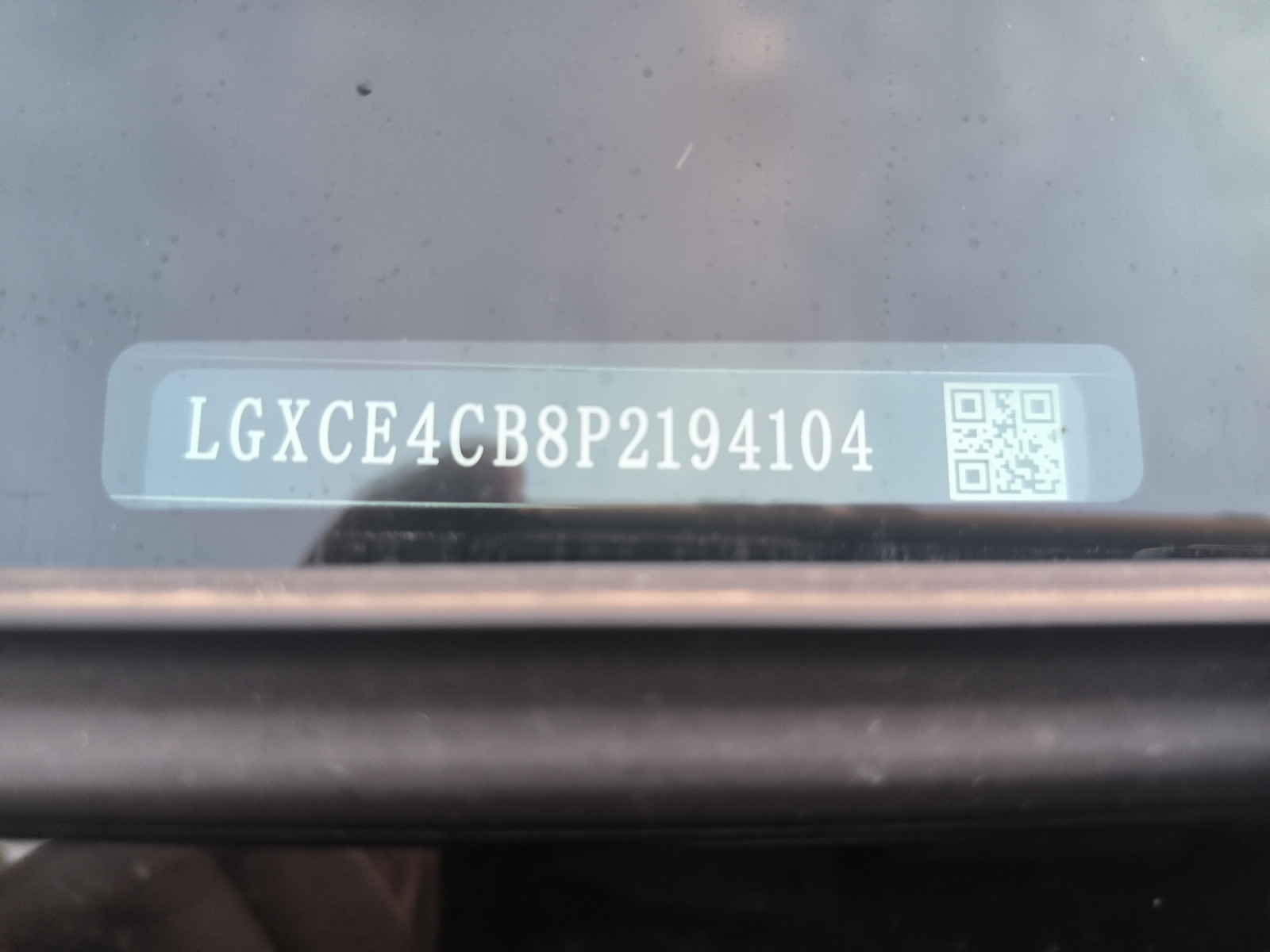 Byd Atto 3 35