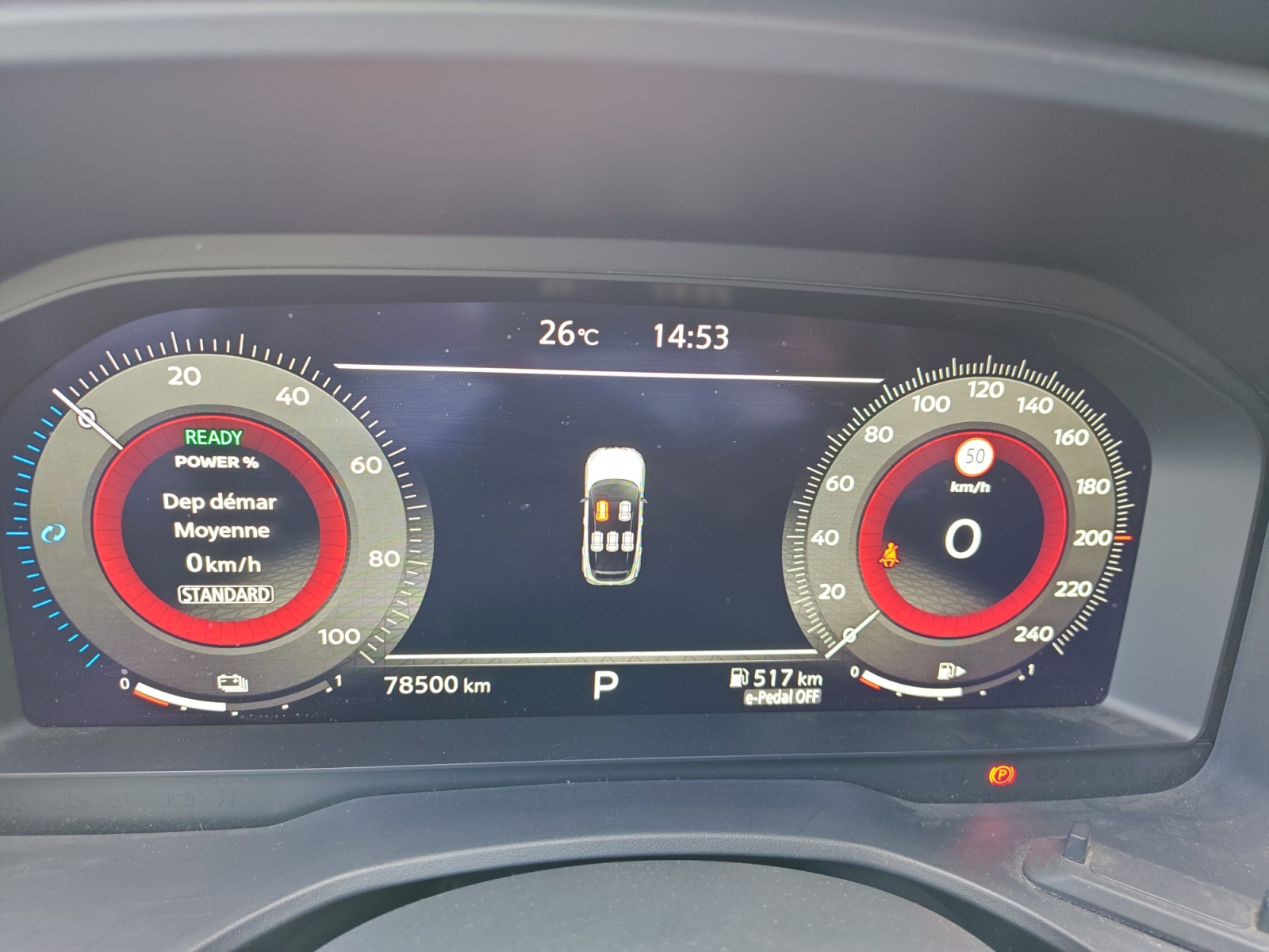 Nissan Qashqai 16
