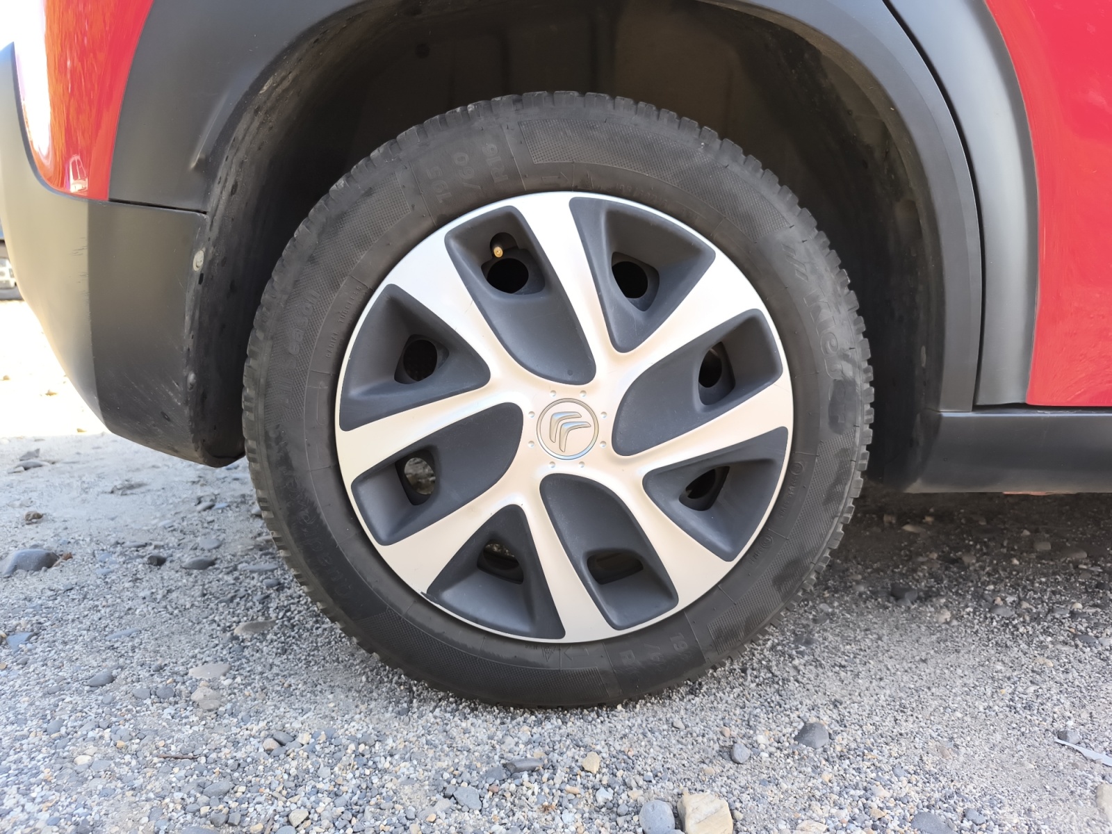 Citroen C3 Aircross 32