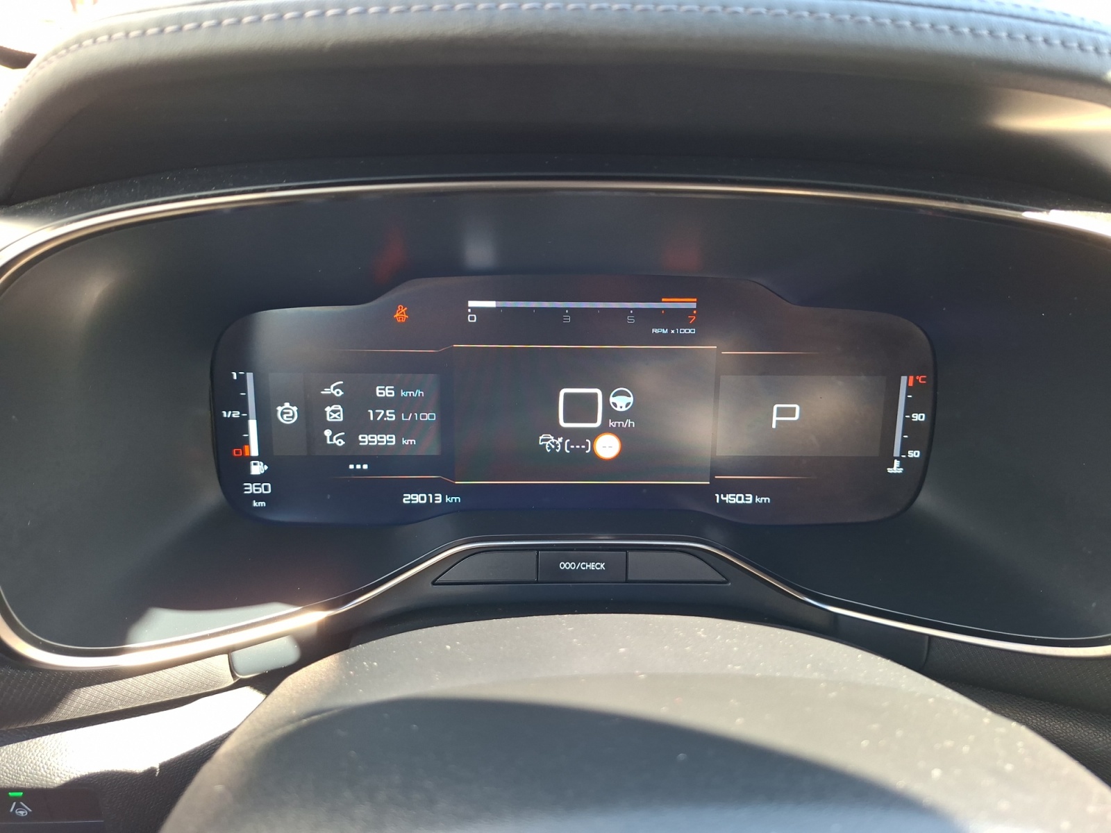 Citroen C5 Aircross 17