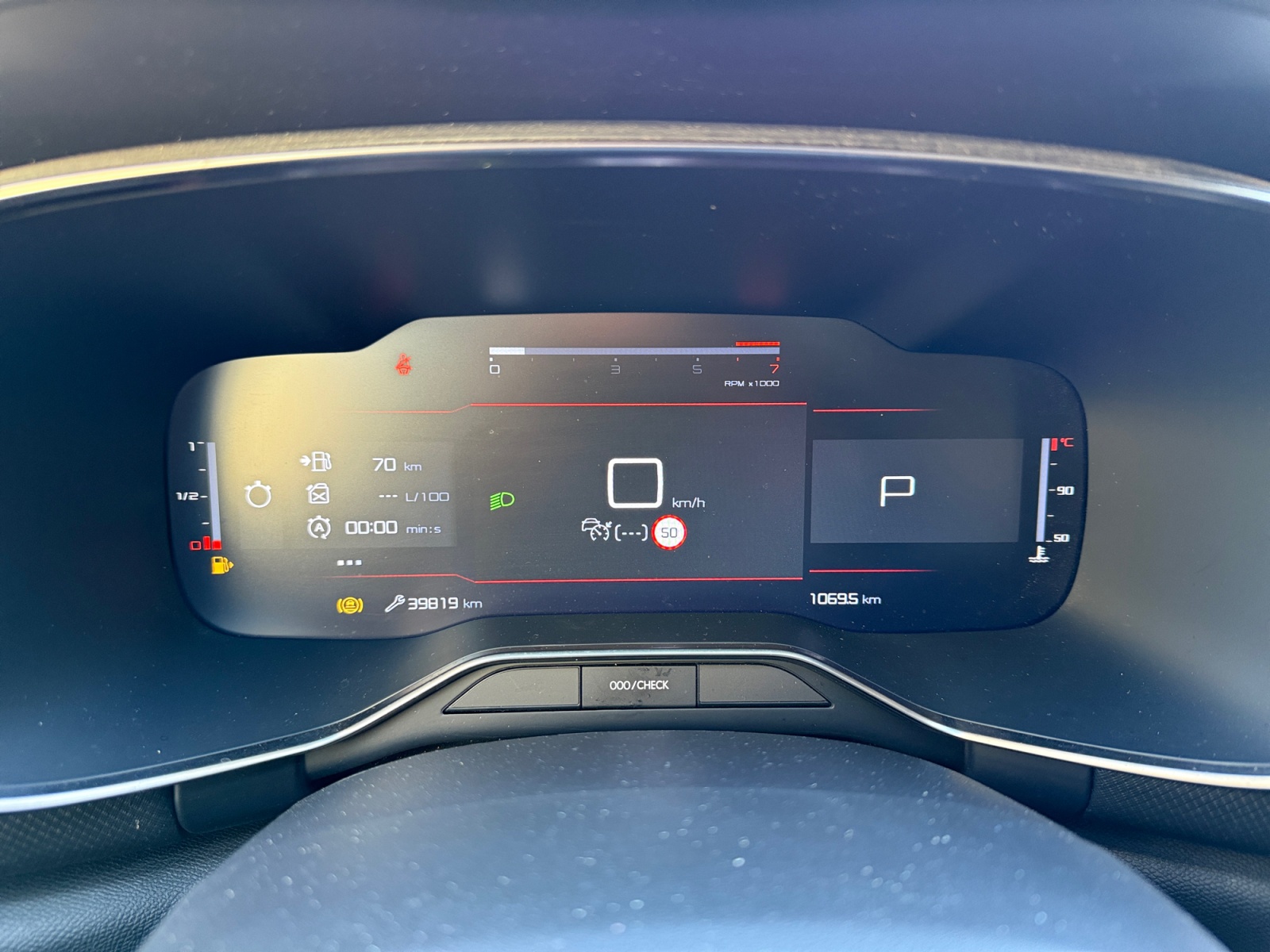 Citroen C5 Aircross 16