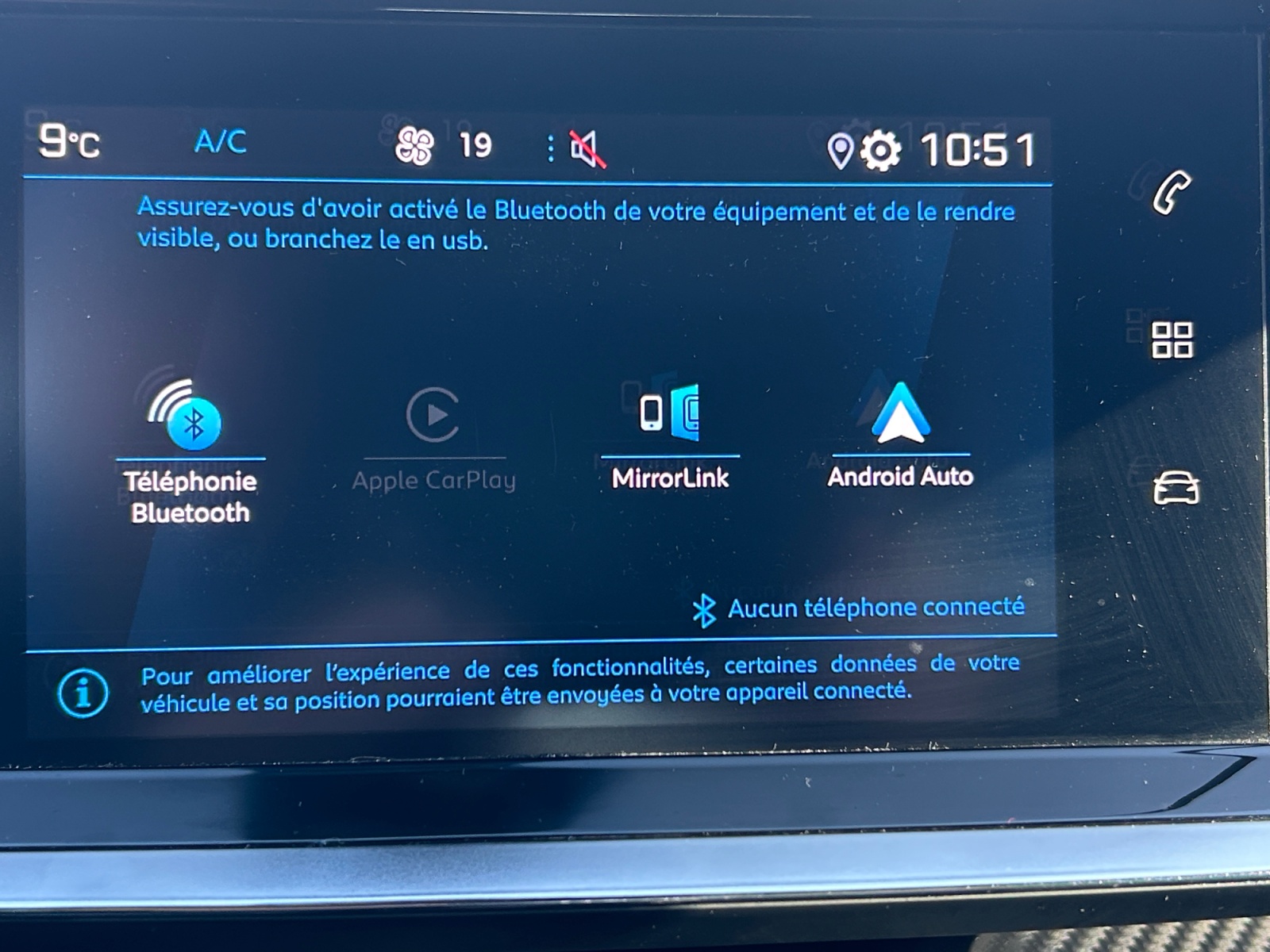 Peugeot 208 23