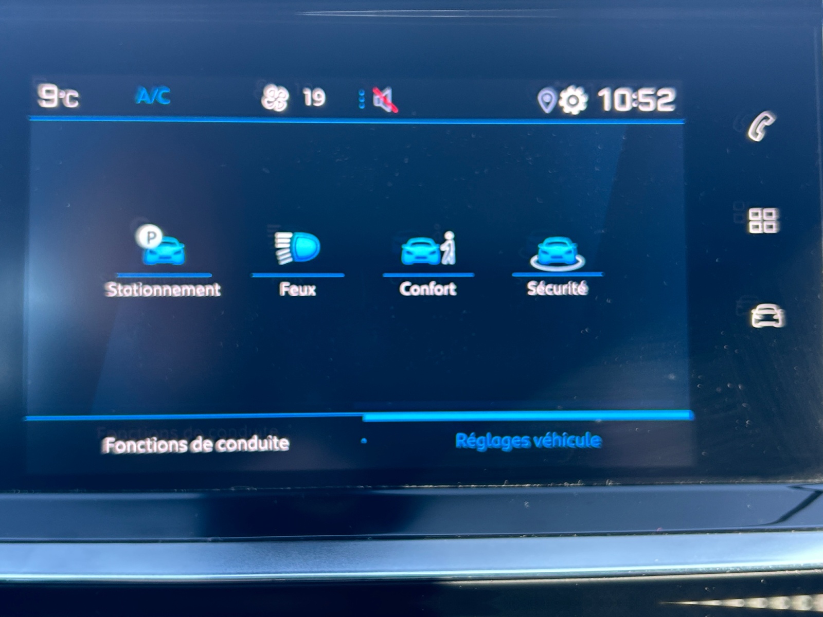Peugeot 208 26