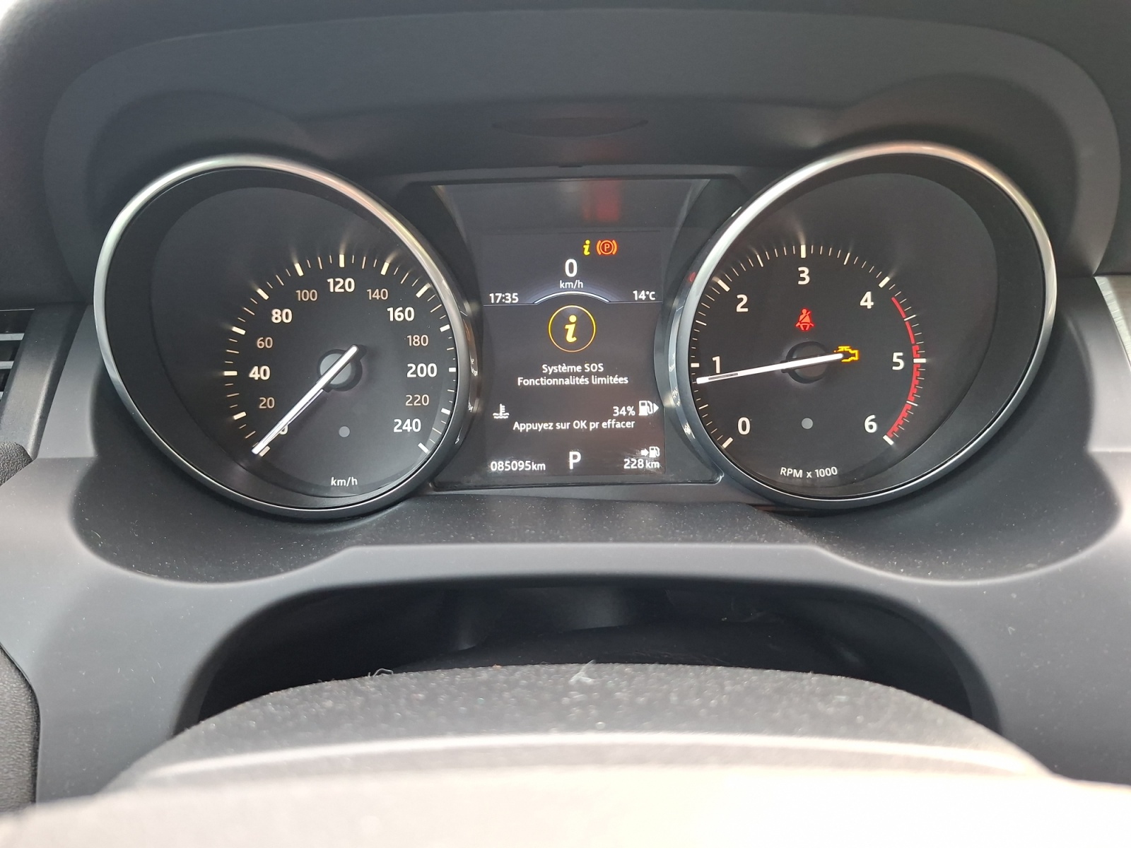 Land Rover Range Rover Evoque 16