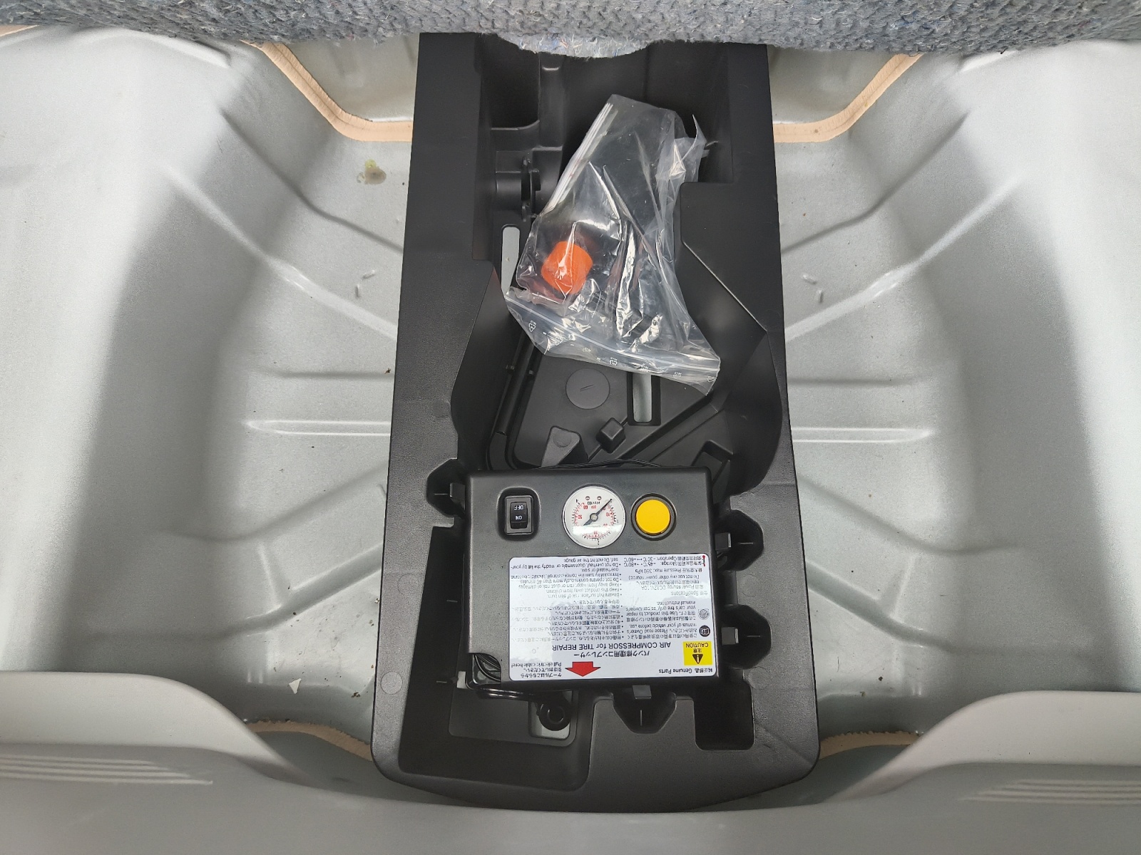 Toyota Aygo 23