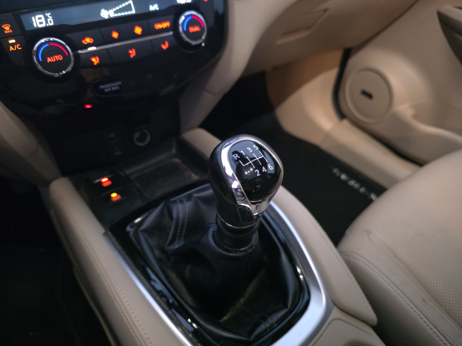Nissan X-Trail 21