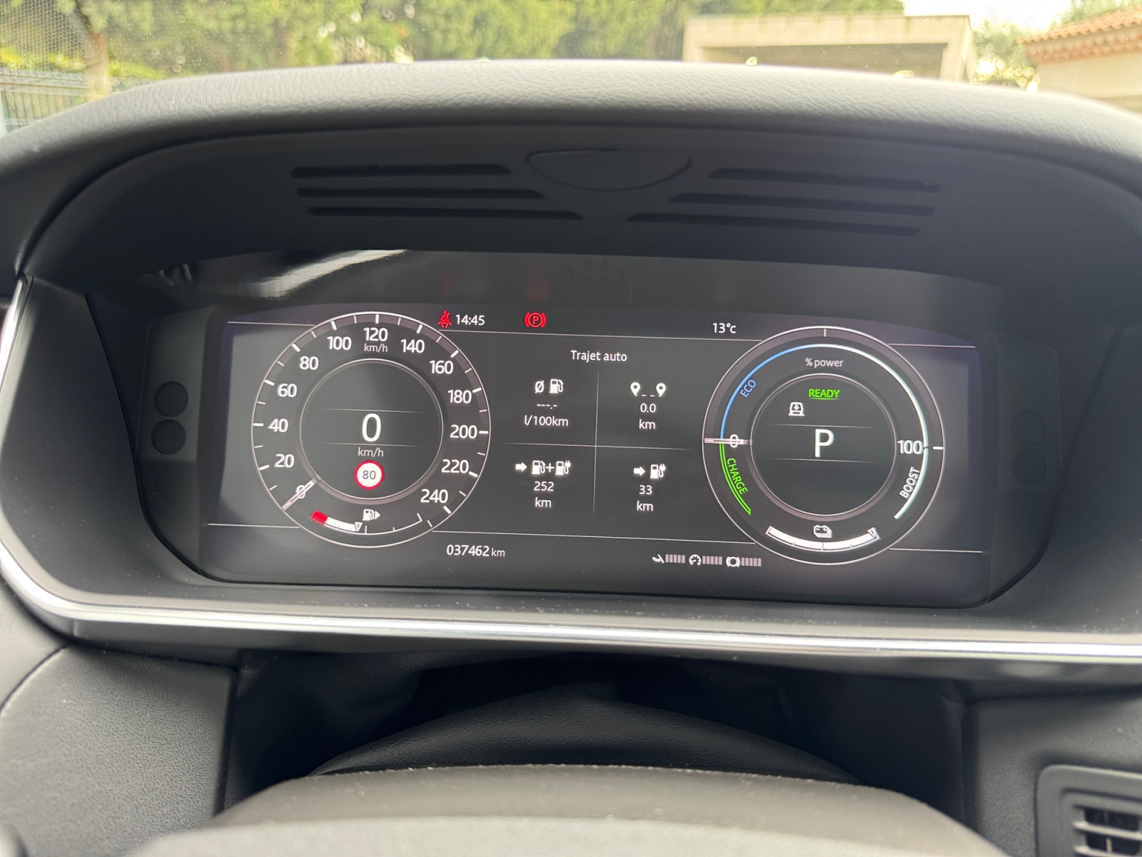 Land Rover Range Rover Sport 16