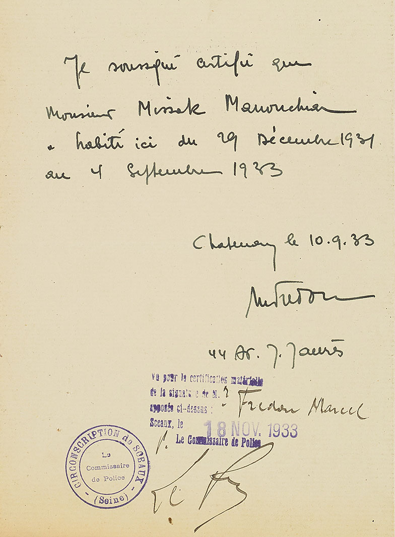 Attestation de domicile de Missak Manouchian signée par Fredou, septembre 1933. Archives nationales, 19770884/298 dossier 39746 X 34