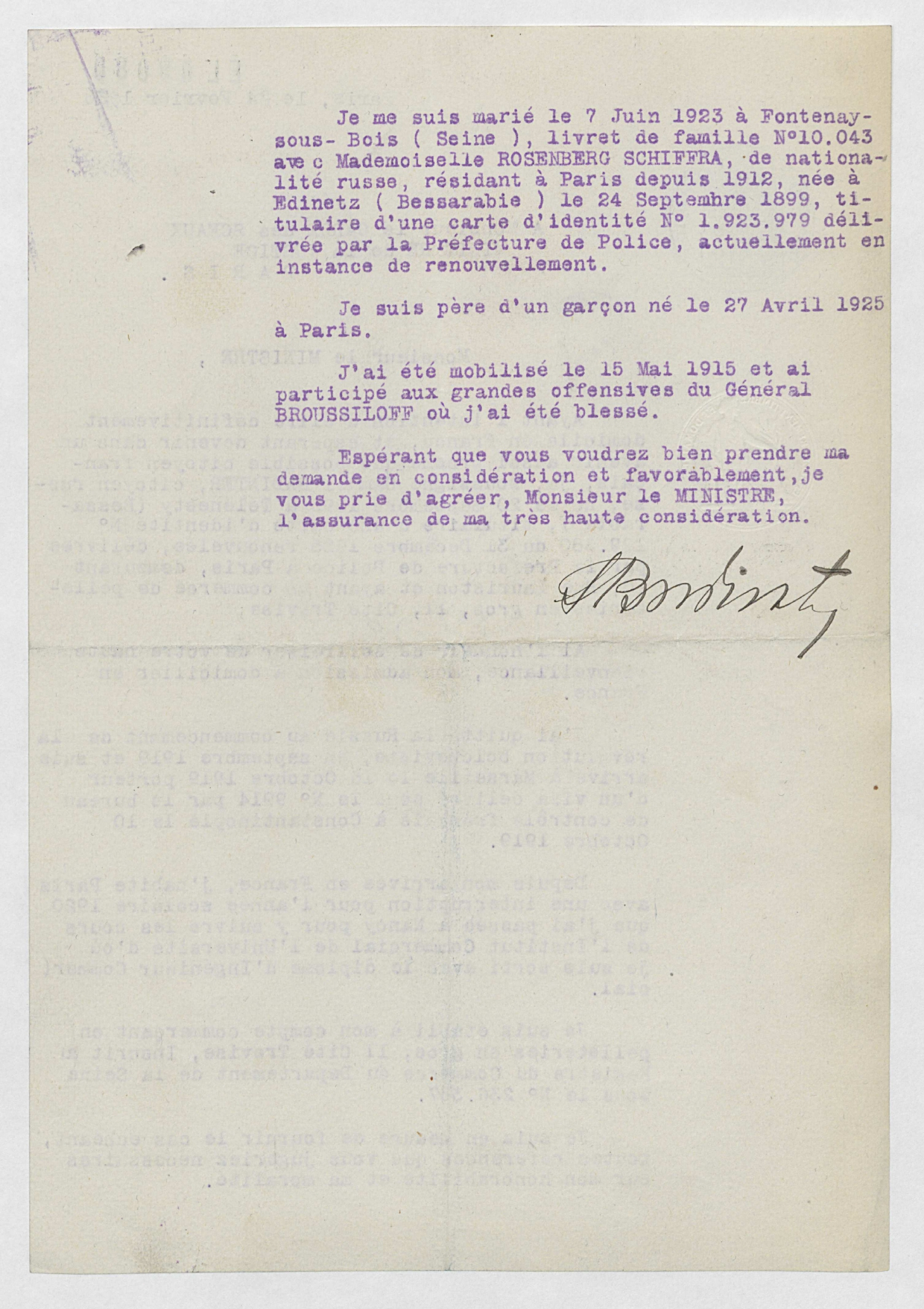 Extraits du dossier de naturalisation de Samuel et Chifra Badinter, parents de Robert Badinter (1926-1927), Archives nationales, BB/11/9652, dossier 25696 X 1926
