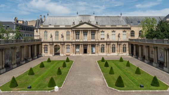 Archives nationales, Christelle Bordesoules Archives nationales, Christelle Bordesoules