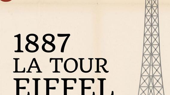 Affiche de l'exposition Eiffel Affiche de l'exposition Eiffel