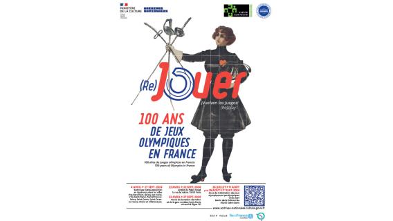 Affiche de l'exposition (RE)JOUER