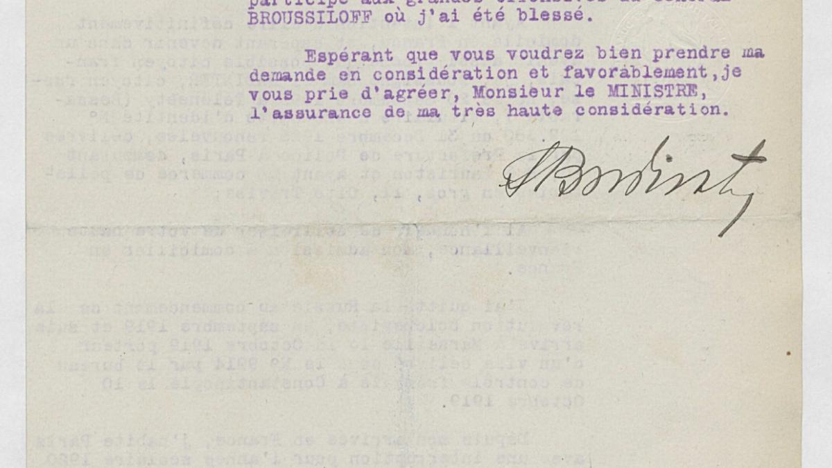 Extraits du dossier de naturalisation de Samuel et Chifra Badinter, parents de Robert Badinter (1926-1927), Archives nationales, BB/11/9652, dossier 25696 X 1926