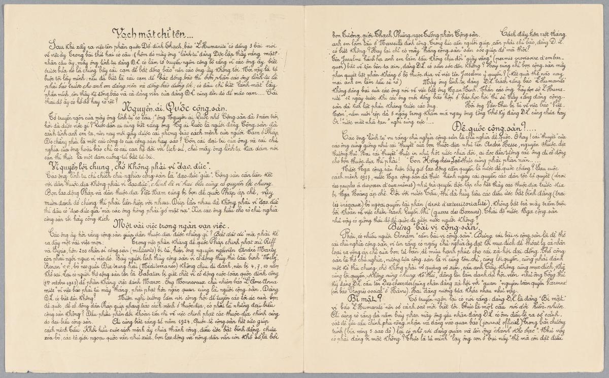 Document tapuscrit
