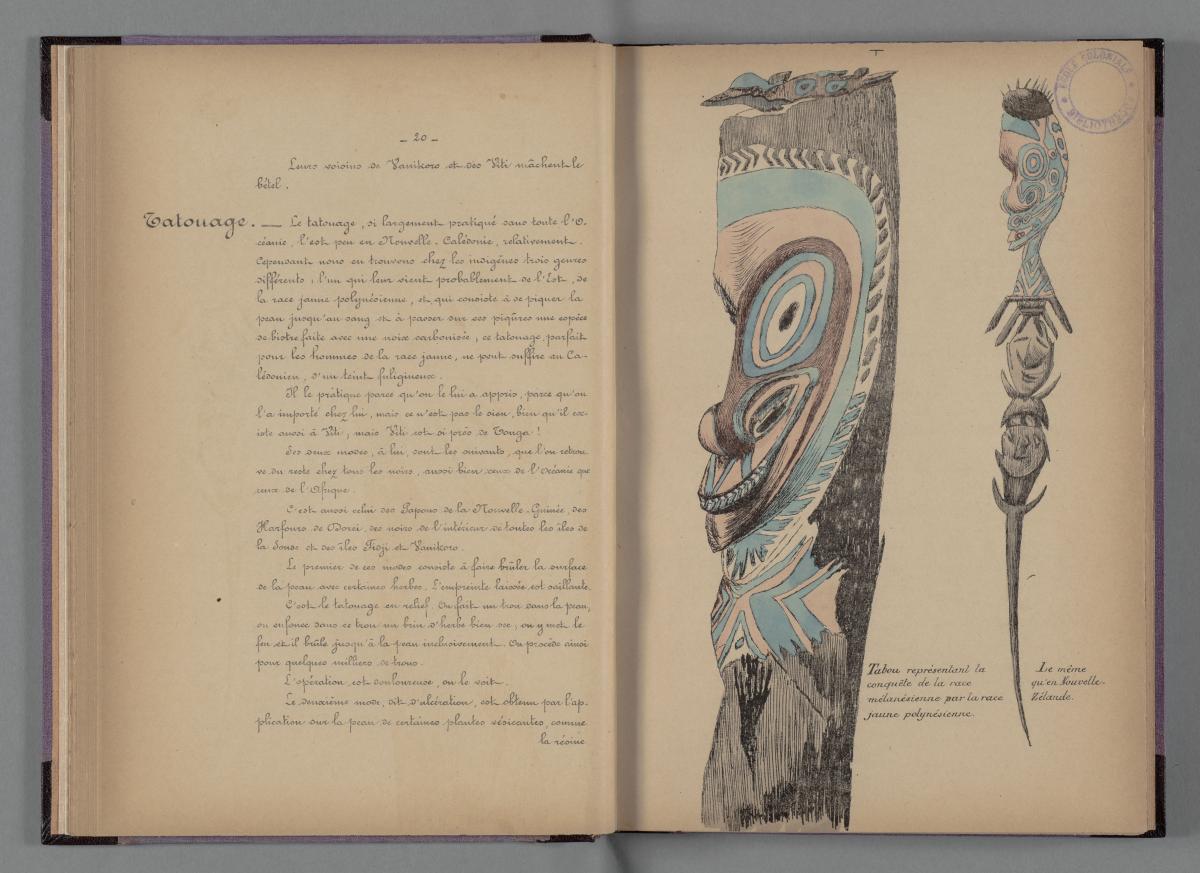 Page d'un ouvrage issu de la réserve de la bibliothèque