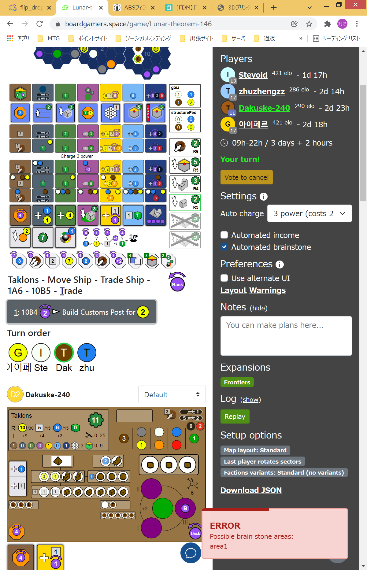 009f1033-8faf-485c-b0d9-a302b95eb1d4-image.png
