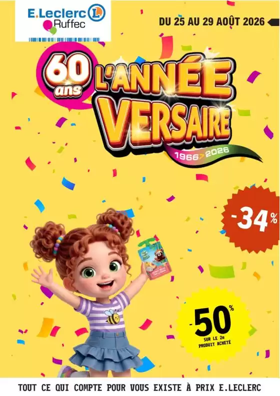 Couverture du catalogue L'année-versaire !